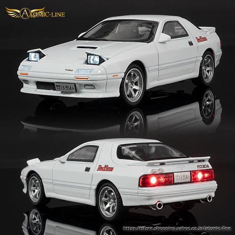 マツダ（Mazda） RX-7 FC3S 1/32 ミニカー 全4色 ライト点灯 エンジン