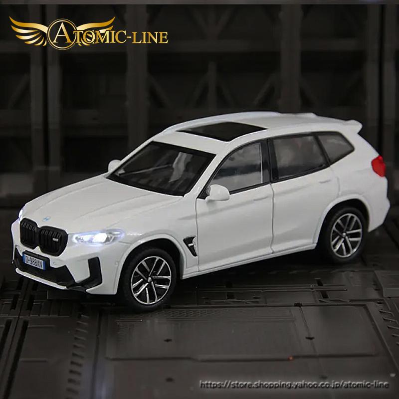 ミニカー BMW 327 80435b54cc7.jpg