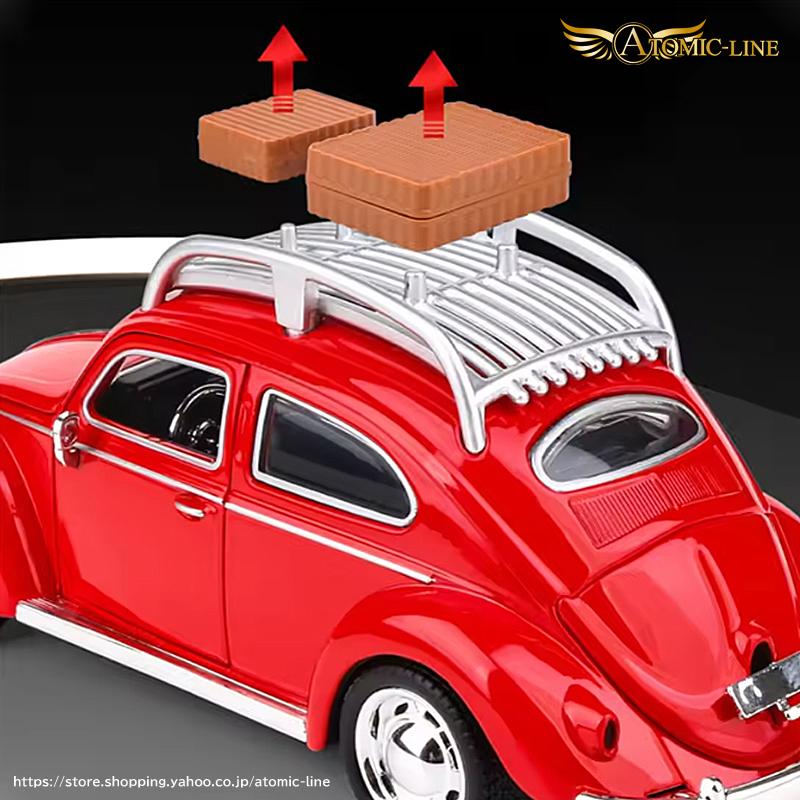 フォルクスワーゲン（Volkswagen） Beetle ビートル 1/32 ミニカー 全4