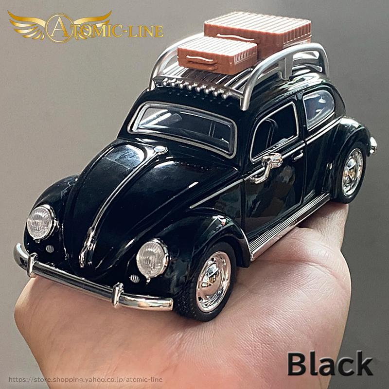 フォルクスワーゲン（Volkswagen） Beetle ビートル 1/32 ミニカー 全4