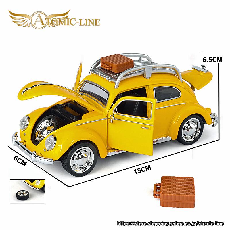 フォルクスワーゲン（Volkswagen） Beetle ビートル 1/32 ミニカー 全4