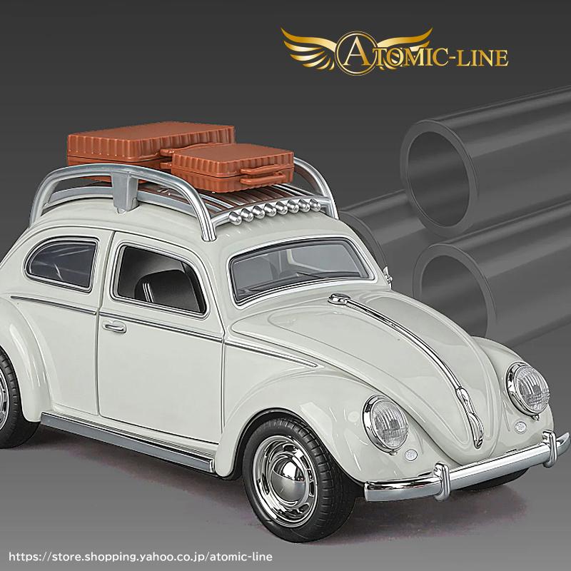 フォルクスワーゲン（Volkswagen） Beetle ビートル 1/32 ミニカー 全4