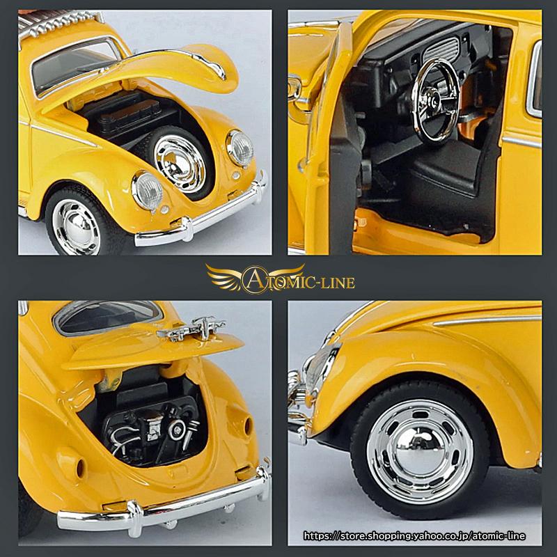 フォルクスワーゲン（Volkswagen） Beetle ビートル 1/32 ミニカー 全4