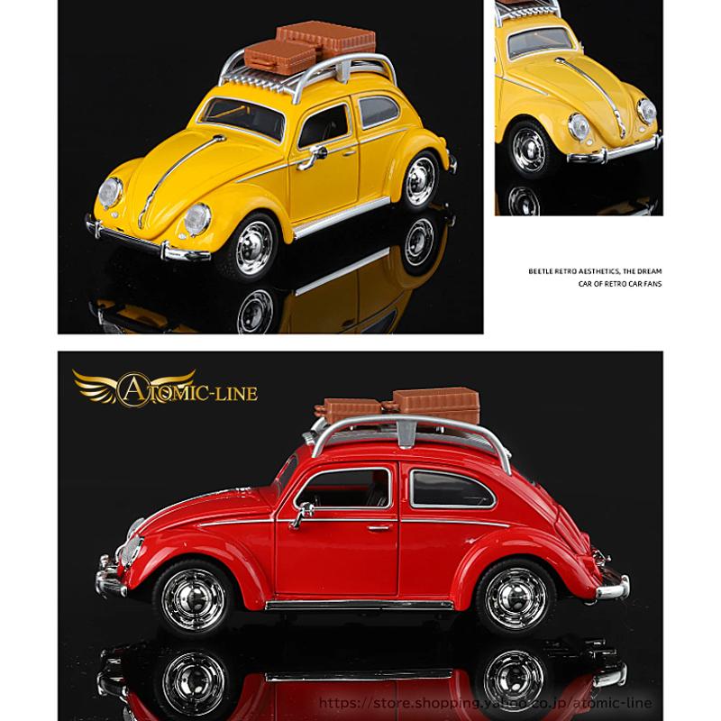 1/32 フォルクスワーゲン ビートル カスタム　４台セット 新品未組立 フォルクスワーゲン（Volkswagen） Beetle ビートル 1/32 ミニカー 全4