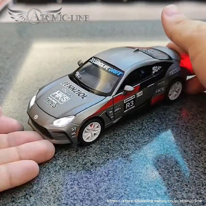 トヨタ（TOYOTA） TOYOTA GR86 ZN8 1/32 ミニカー 全3色 ライト点灯