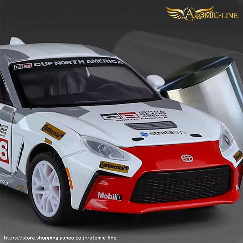 トヨタ（TOYOTA） TOYOTA GR86 ZN8 1/32 ミニカー 全3色 ライト点灯