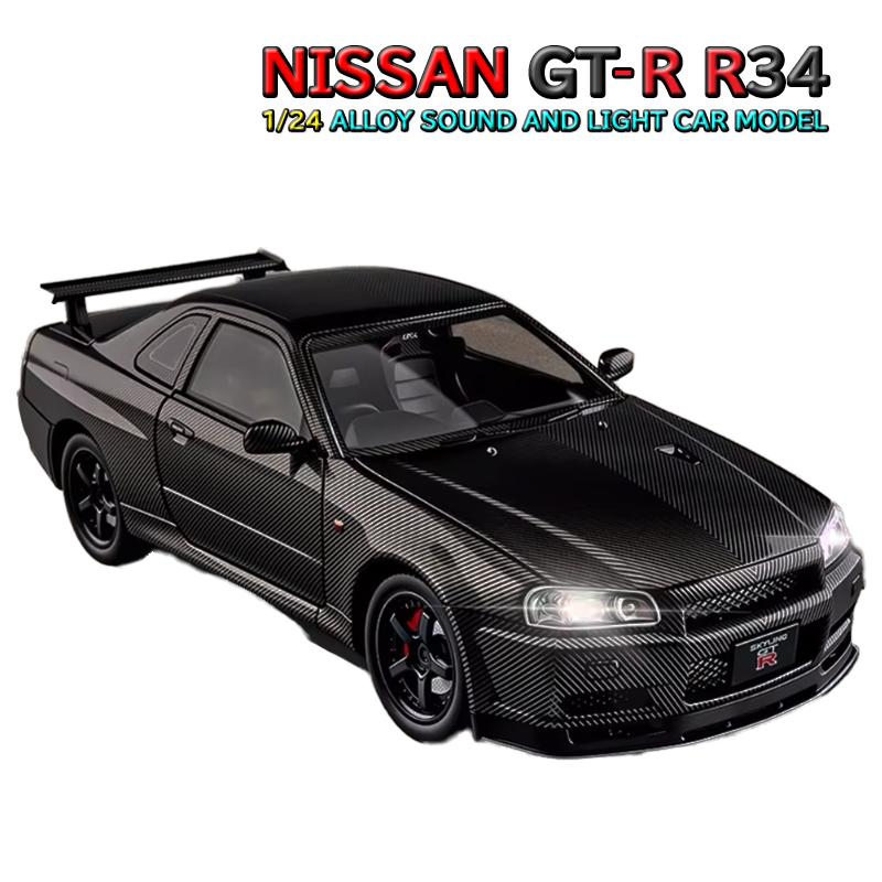 日産（NISSAN） NISSAN GT-R R34 ミニカー 1/24 ライト点灯 エンジン