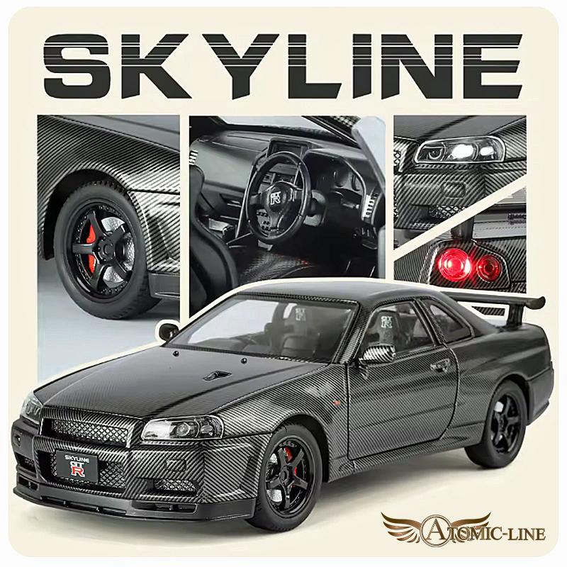 日産（NISSAN） スカイライン GT-R R34 ミニカー 1/24 ライト点灯