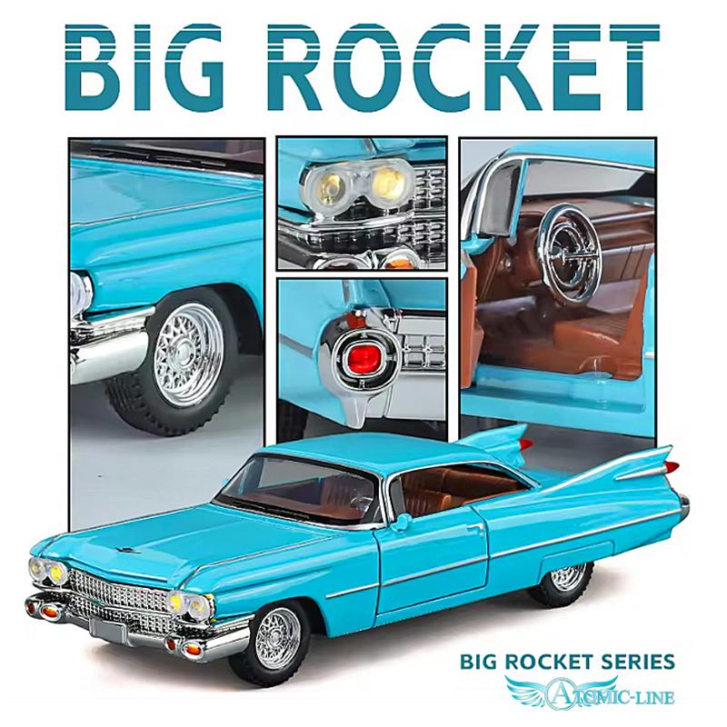 キャデラック エルドラド ビアリッツ 1/32 ミニカー 全4色 ライト点灯