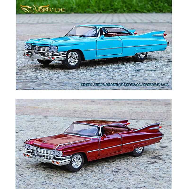 キャデラック エルドラド ビアリッツ 1/32 ミニカー 全4色 ライト点灯