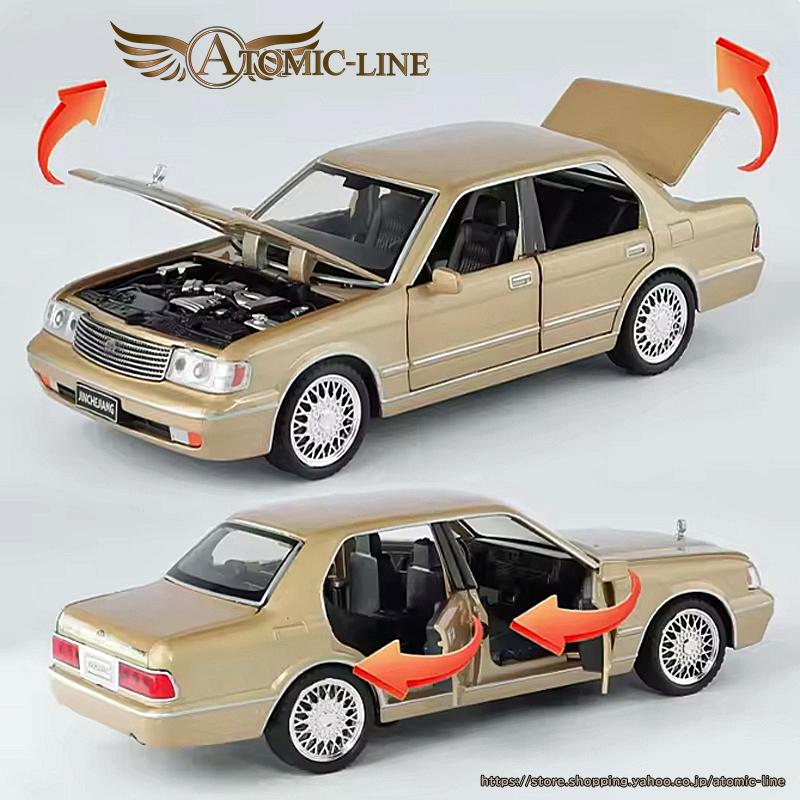 トヨタ（TOYOTA） 10代目 クラウン S15#型 1/32 ミニカー 全3色 ライト