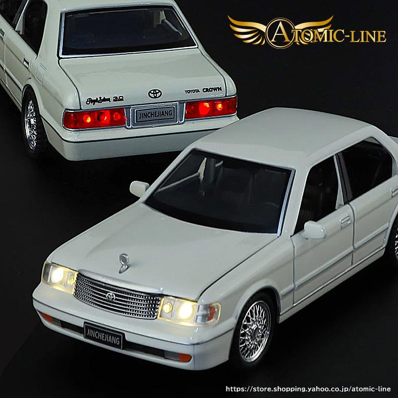 トヨタ（TOYOTA） 10代目 クラウン S15#型 1/32 ミニカー 全3色 ライト