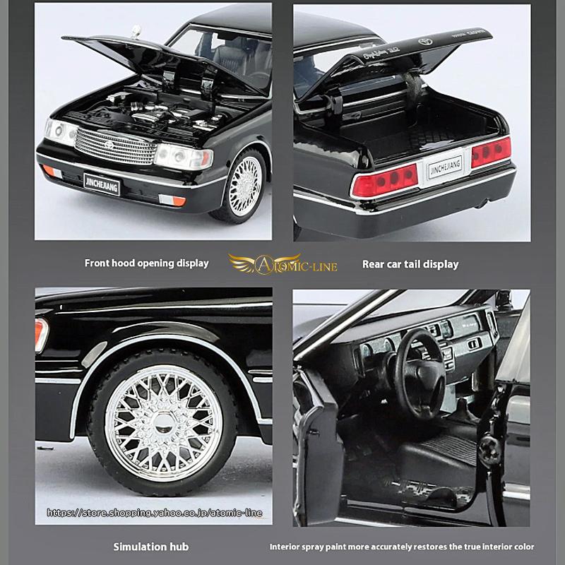 トヨタ（TOYOTA） 10代目 クラウン S15#型 1/32 ミニカー 全3色 ライト