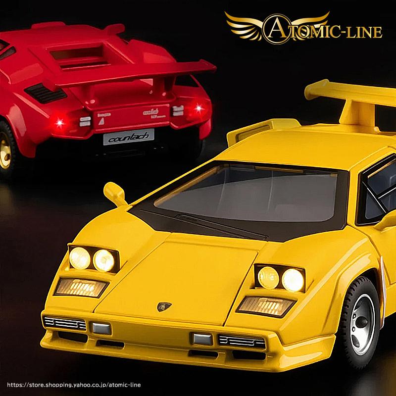 Lamborghini（ランボルギーニ） カウンタック LP500S 1/32 ミニカー 全
