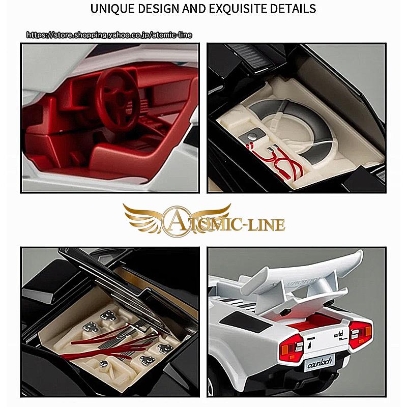 Lamborghini（ランボルギーニ） カウンタック LP500S 1/32 ミニカー 全
