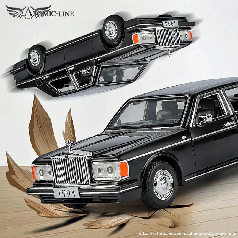 ロールスロイス（RollsRoyce） Rolls-Royce シルバースパー 1/32