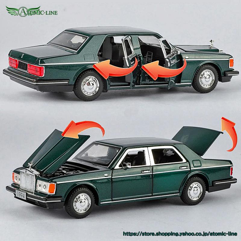 ロールスロイス（RollsRoyce） Rolls-Royce シルバースパー 1/32