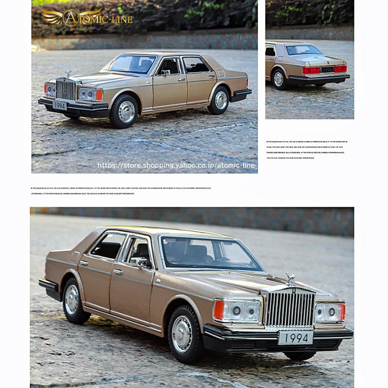 ロールスロイス（RollsRoyce） Rolls-Royce シルバースパー 1/32