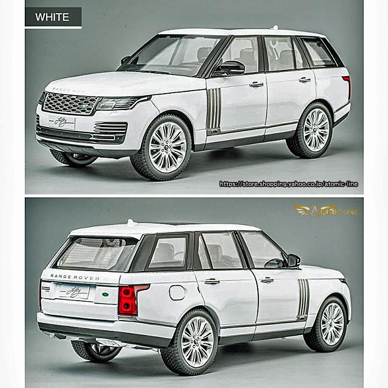 LAND ROVER レンジローバー 1/18 ミニカー 全2色 ライト点灯 エンジン