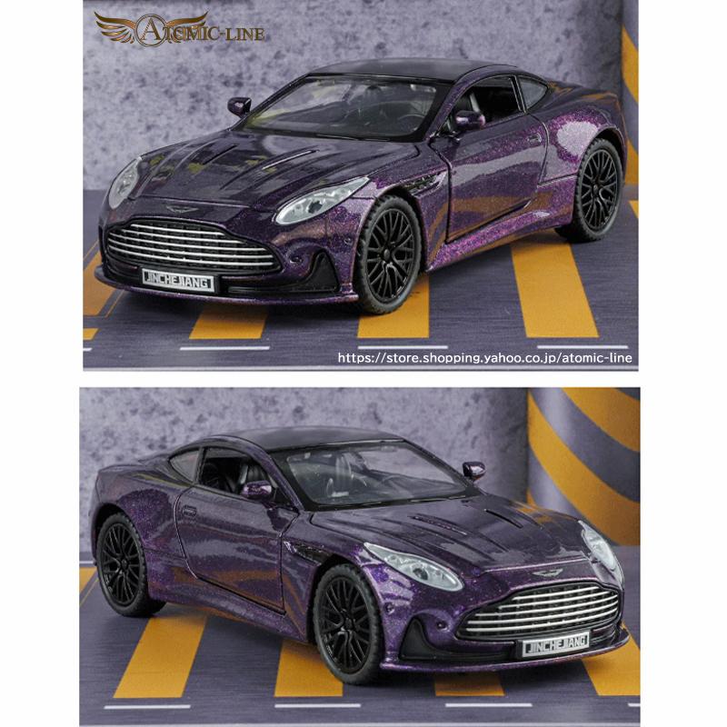 アストンマーティン DB12 ミニカー 1/32 全3色 ライト点灯 エンジン