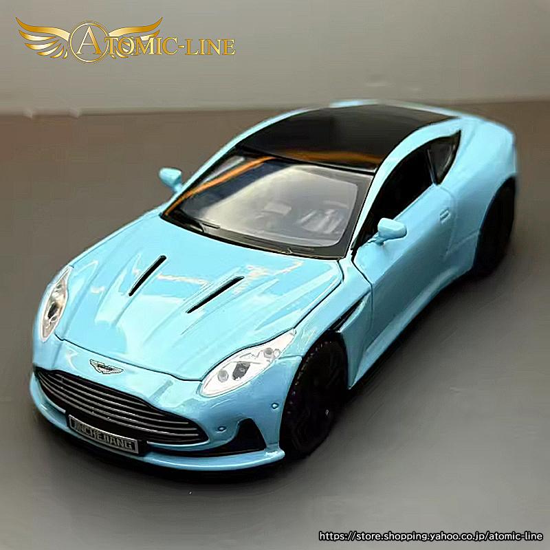 アストンマーティン DB12 ミニカー 1/32 全3色 ライト点灯 エンジン