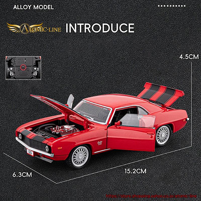 Chevrolet カマロ SS 1/32 ミニカー 全3色 ライト点灯 エンジン