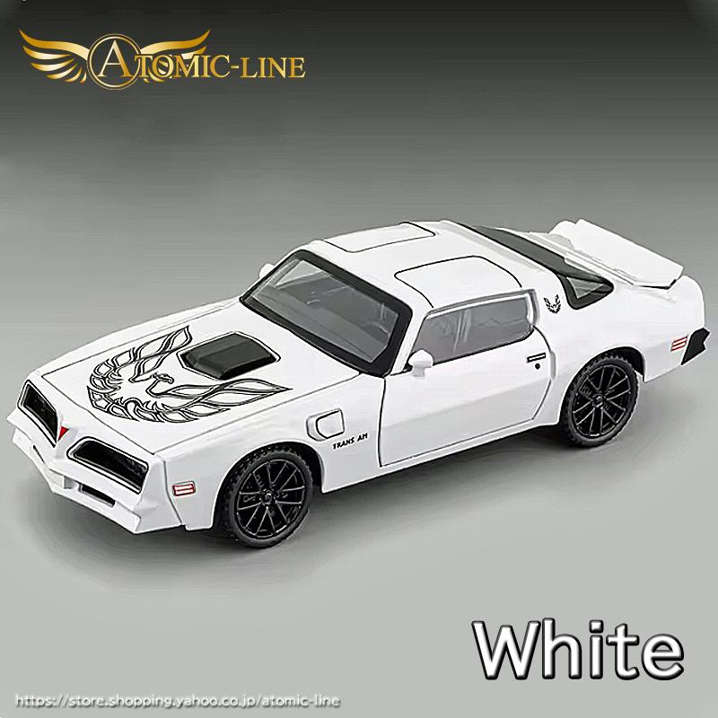 Pontiac ファイヤーバード トランザム 1/32 ミニカー 全3色 ライト点灯
