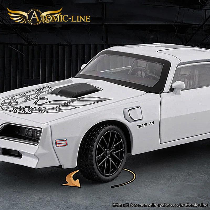 Pontiac ファイヤーバード トランザム 1/32 ミニカー 全3色 ライト点灯