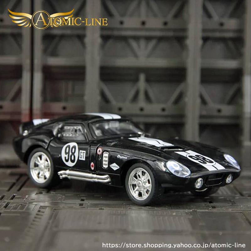 シェルビー Cobra デイトナ クーペ 1/32 ミニカー 全3色 ライト点灯