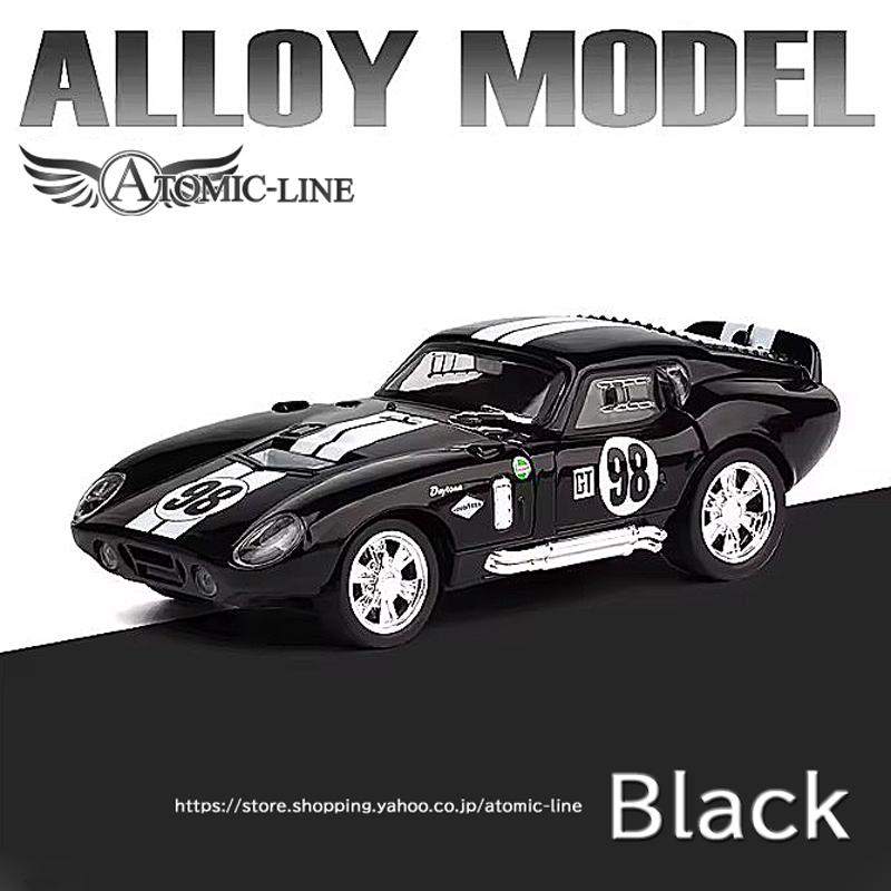 シェルビー Cobra デイトナ クーペ 1/32 ミニカー 全3色 ライト点灯