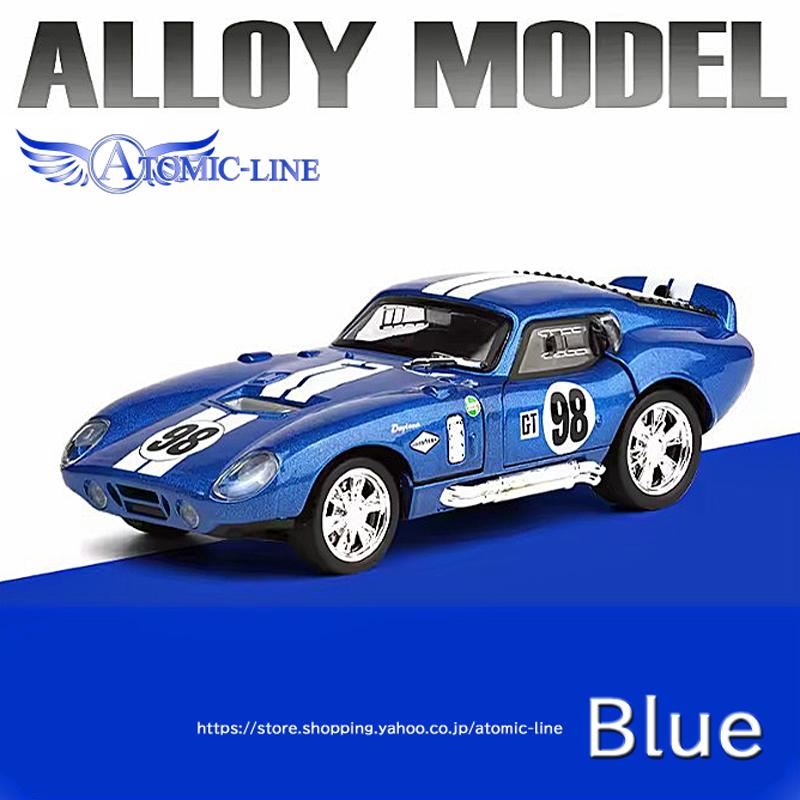 シェルビー Cobra デイトナ クーペ 1/32 ミニカー 全3色 ライト点灯
