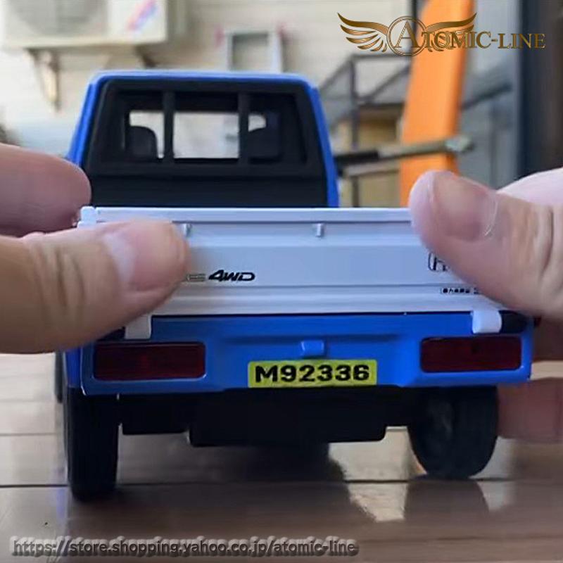 ホンダ（HONDA） アクティ 4WD 1/18 ミニカー 全2色 ライト点灯