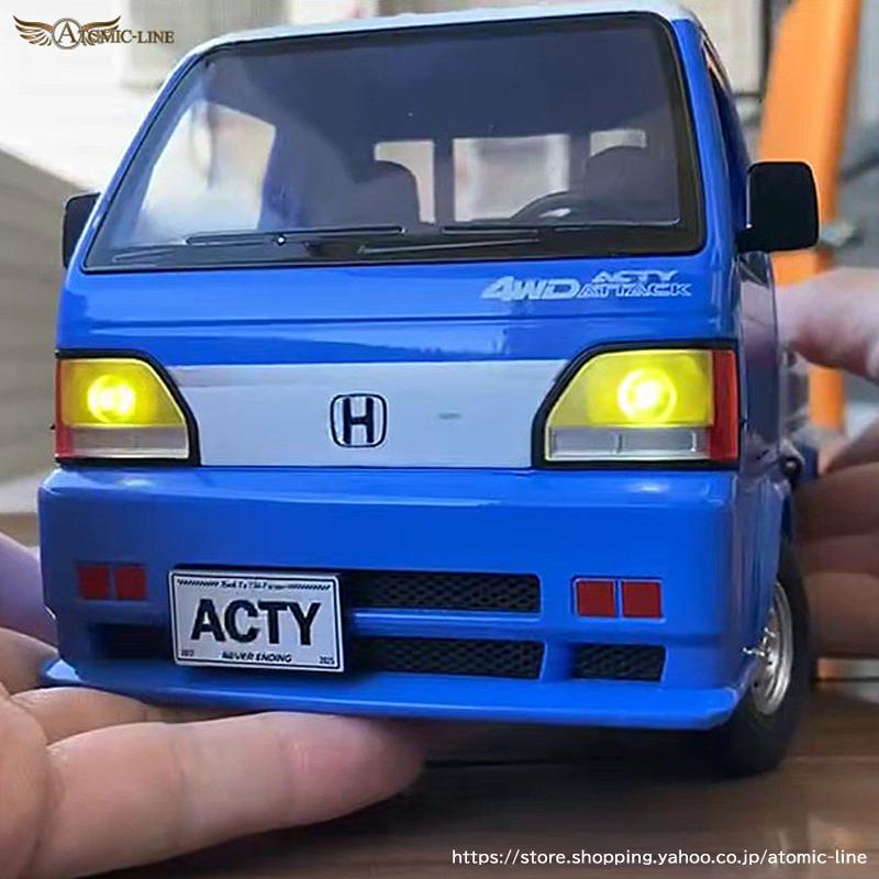 ​ホンダ アクティ 1/15 ミニカー ホワイト 軽トラ 点灯 サウンド 検品済 LV-N329c ホンダ アクティ トラック タウン（銀） | 製品をさがす