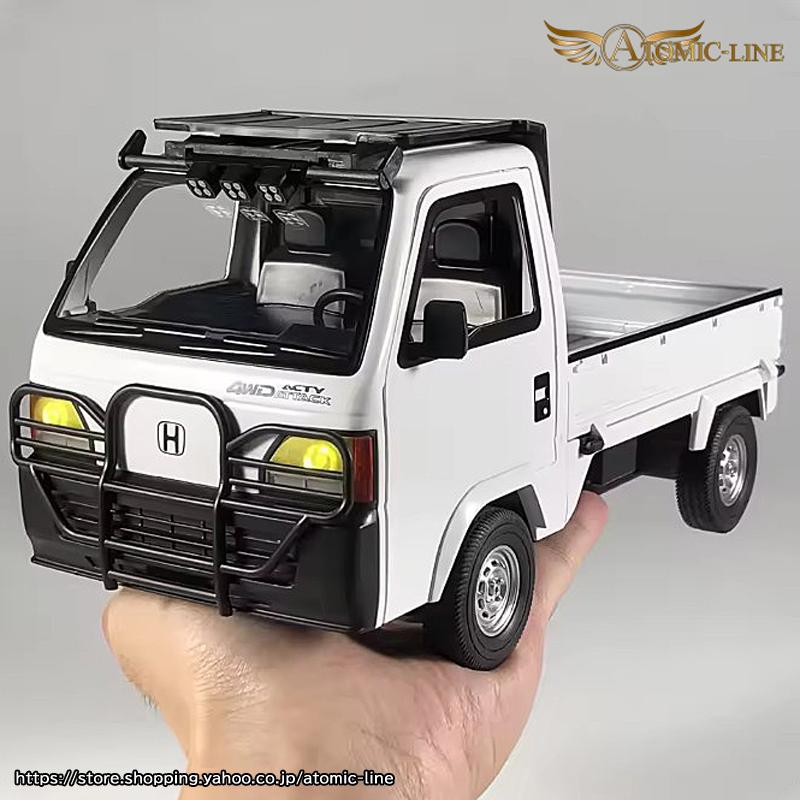 ​ホンダ アクティ 1/15 ミニカー ホワイト 軽トラ 点灯 サウンド 検品済 ホンダ（HONDA） アクティ 4WD 1/18 ミニカー 全2色 ライト点灯