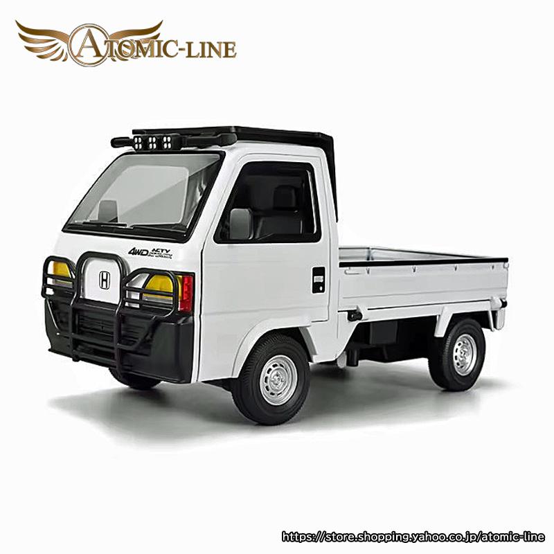 ホンダ（HONDA） アクティ 4WD 1/18 ミニカー 全2色 ライト点灯