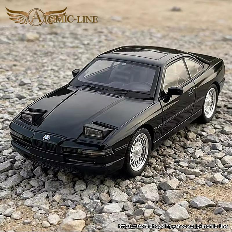 BMW BMW 850CSi E31 8シリーズ 1/24 ミニカー 全3色 ライト点灯