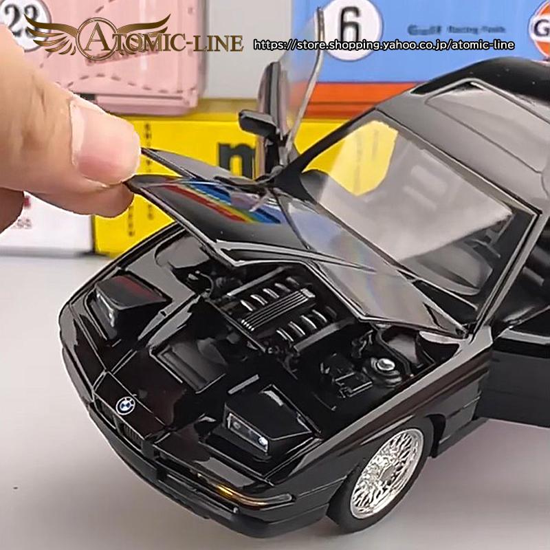 BMW BMW 850CSi E31 8シリーズ 1/24 ミニカー 全3色 ライト点灯