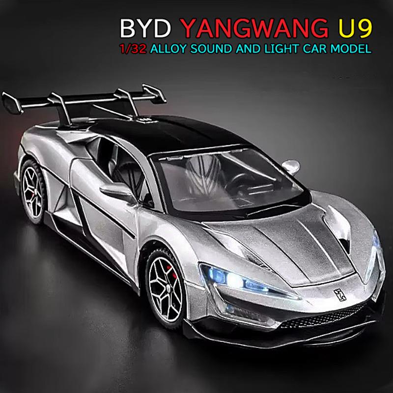 BYD YANGWANG U9 1/32 ミニカー 全3色 ライト点灯 エンジンサウンド