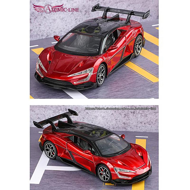 BYD YANGWANG U9 1/32 ミニカー 全3色 ライト点灯 エンジンサウンド