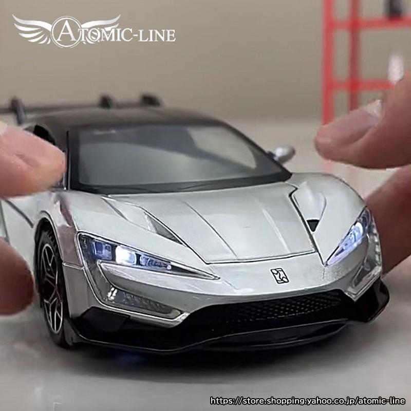 BYD YANGWANG U9 1/32 ミニカー 全3色 ライト点灯 エンジンサウンド