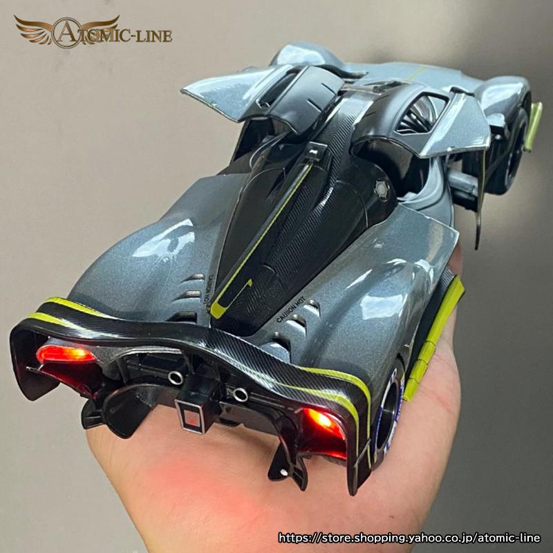 アストンマーティン ヴァルキリー 1/24 ミニカー 全4色 ライト点灯