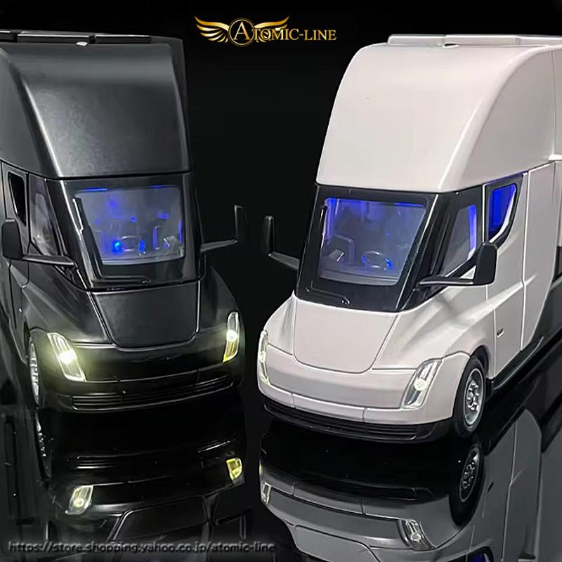 テスラ SEMI トレーラートラック 1/32 ミニカー 全2色 ライト点灯