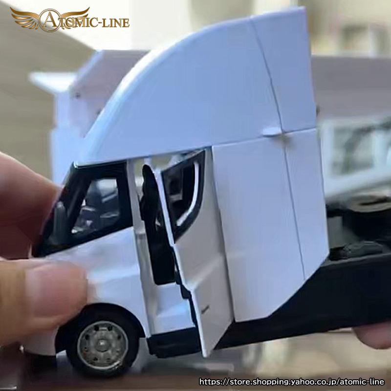 テスラ SEMI トレーラートラック 1/32 ミニカー 全2色 ライト点灯