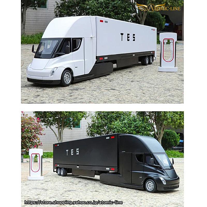 テスラ SEMI トレーラートラック 1/32 ミニカー 全2色 ライト点灯