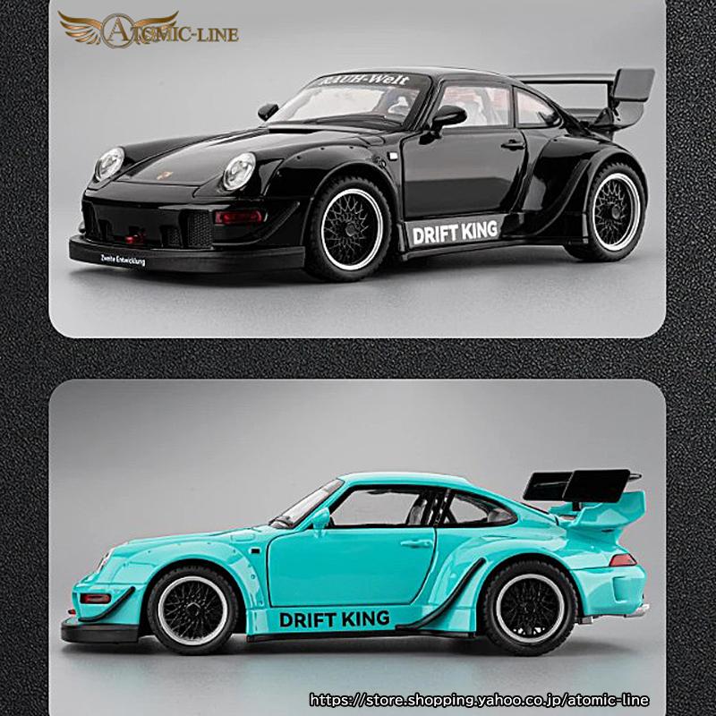 PORSCHE DESIGN（ポルシェ デザイン） ポルシェ 911 RWB 993 ミニカー
