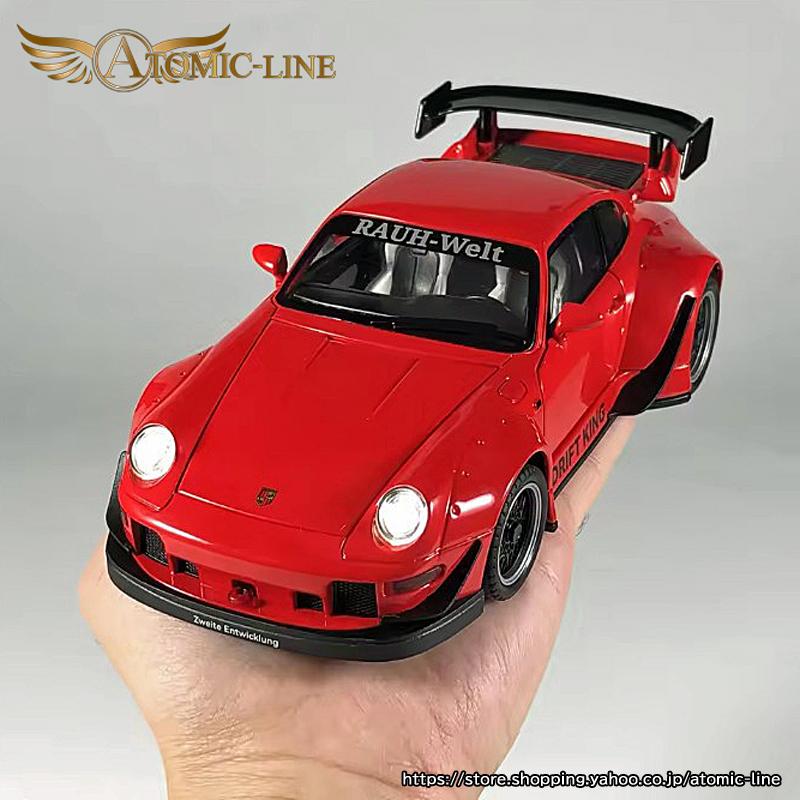 PORSCHE DESIGN（ポルシェ デザイン） ポルシェ 911 RWB 993 ミニカー