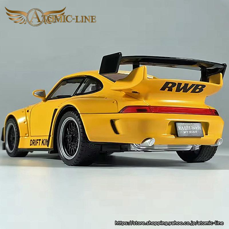 PORSCHE DESIGN（ポルシェ デザイン） ポルシェ 911 RWB 993 ミニカー