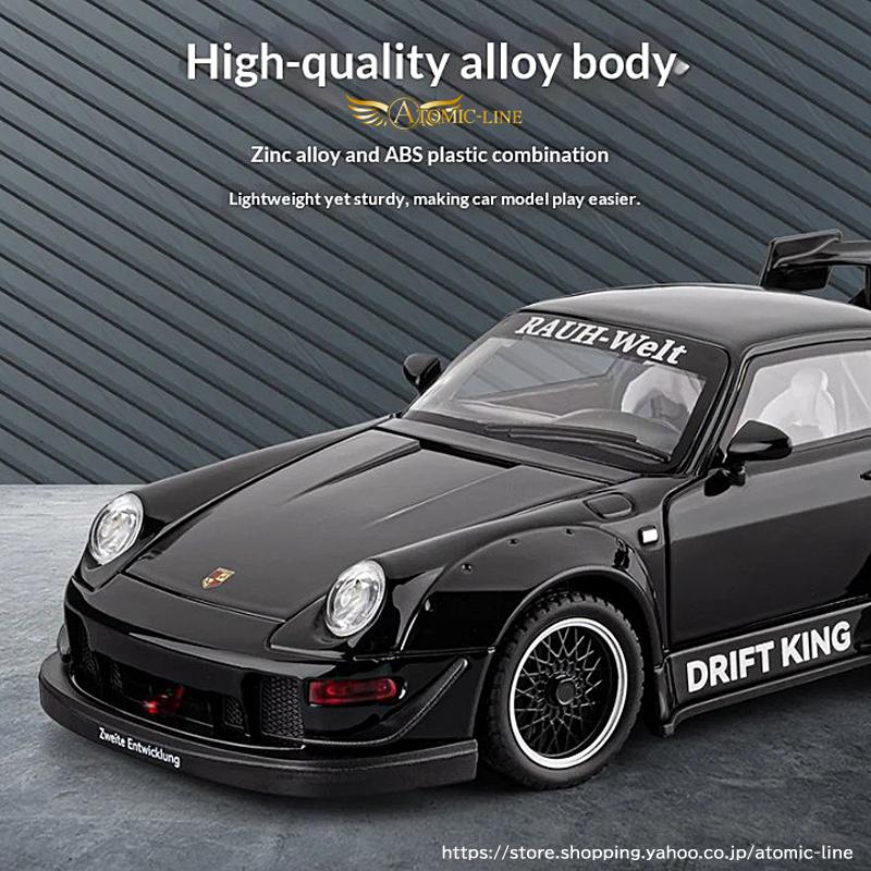 PORSCHE DESIGN（ポルシェ デザイン） ポルシェ 911 RWB 993 ミニカー