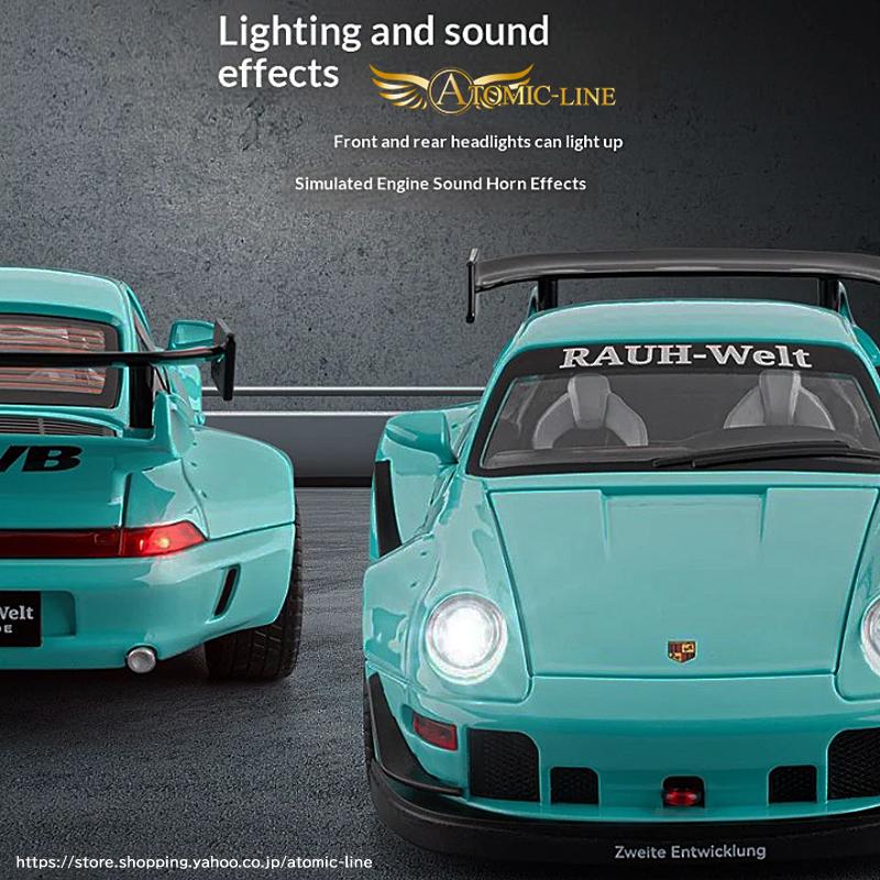 PORSCHE DESIGN（ポルシェ デザイン） ポルシェ 911 RWB 993 ミニカー