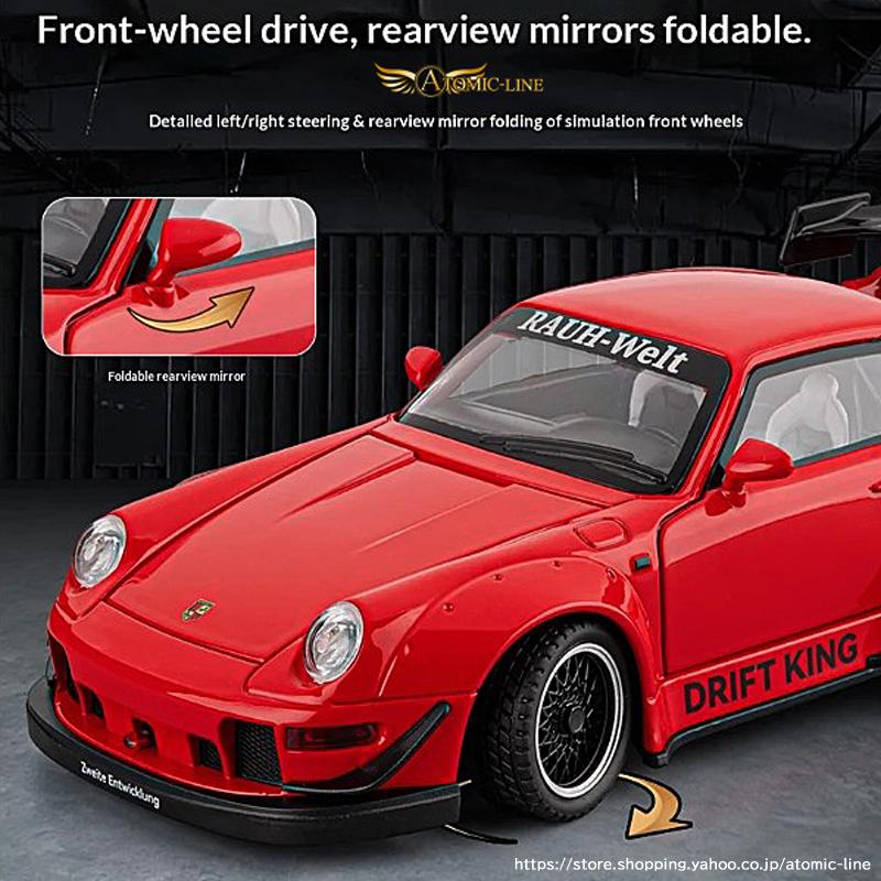 PORSCHE DESIGN（ポルシェ デザイン） ポルシェ 911 RWB 993 ミニカー